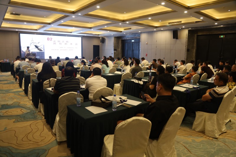 交易者同盟会2025浅谈交易暨百城联动线下技术交流会●和田站取得圆满成功！