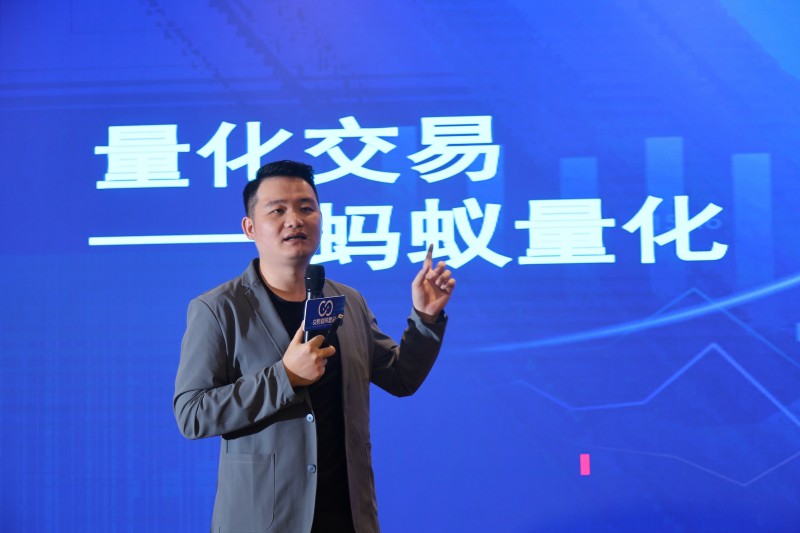 交易者同盟会2025浅谈交易暨百城联动线下技术交流会●和田站取得圆满成功！