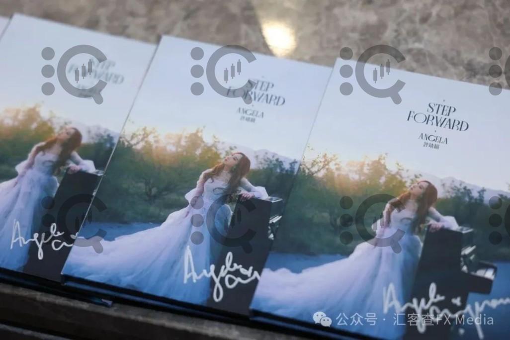 汇客查2025全国线下交易技术峰会杭州站圆满落幕 交易智慧点亮投资之路