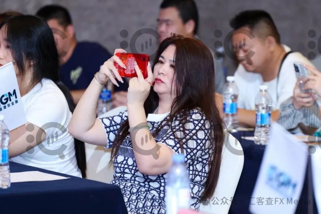 汇客查2025全国线下交易技术峰会杭州站圆满落幕 交易智慧点亮投资之路