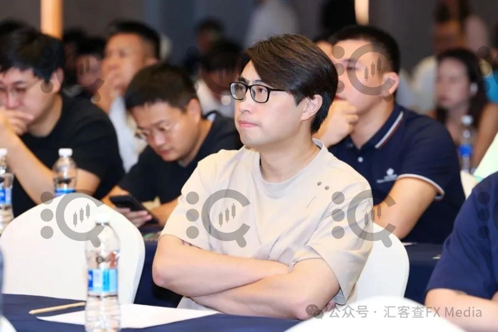汇客查2025全国线下交易技术峰会杭州站圆满落幕 交易智慧点亮投资之路