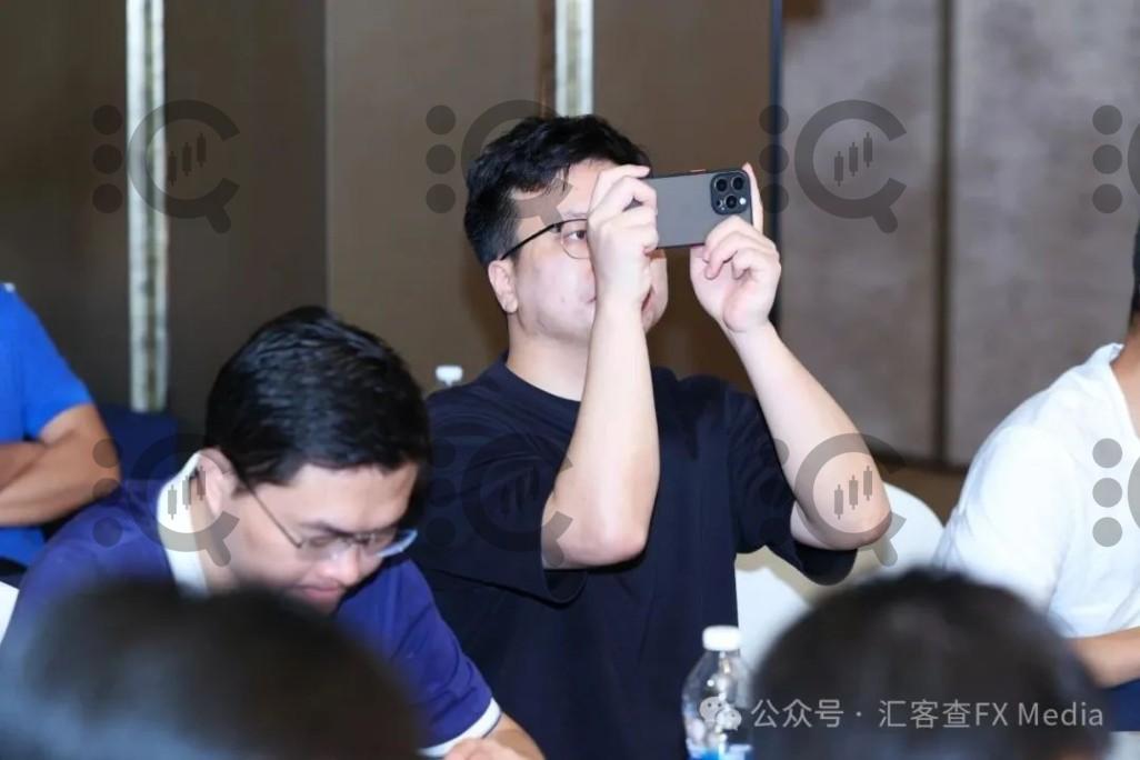 汇客查2025全国线下交易技术峰会杭州站圆满落幕 交易智慧点亮投资之路