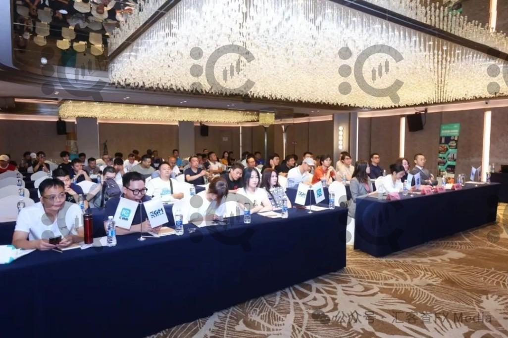 汇客查2025全国线下交易技术峰会杭州站圆满落幕 交易智慧点亮投资之路