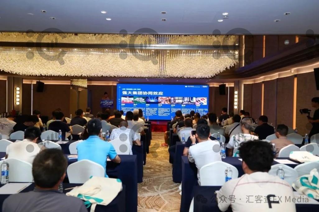 汇客查2025全国线下交易技术峰会杭州站圆满落幕 交易智慧点亮投资之路