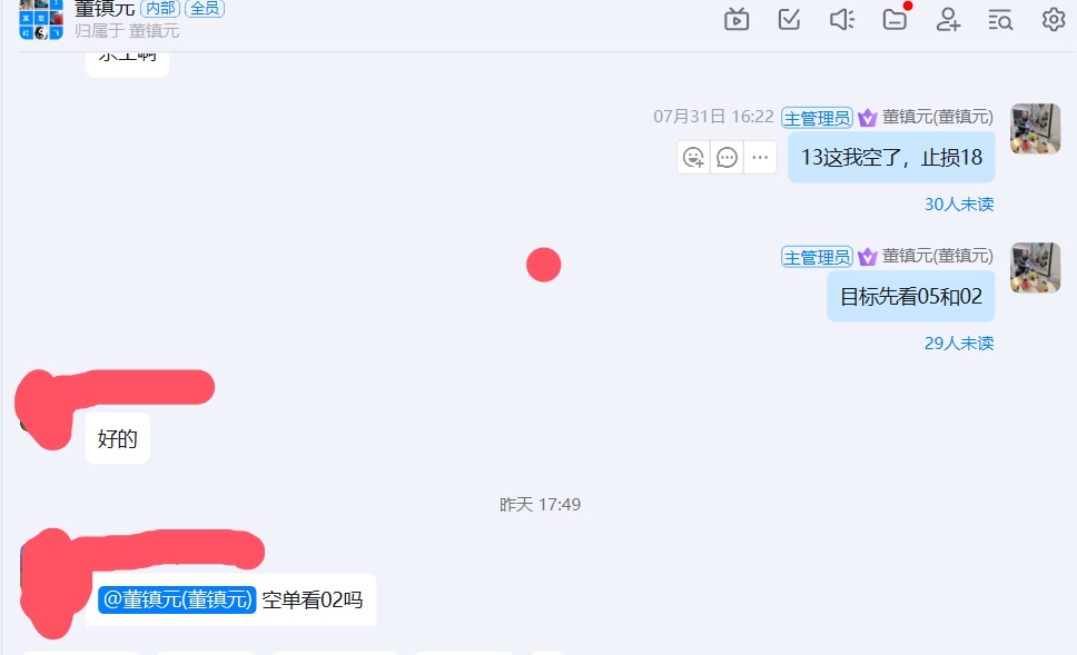 1754004434402177.jpg 08cddb72000c9502652981bdb25cec5d.jpg