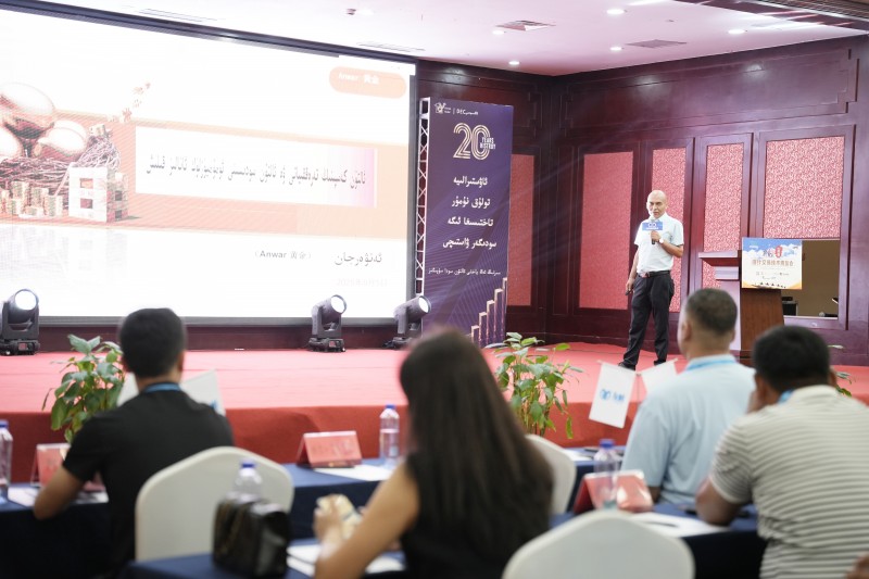交易者同盟会2025首届新疆（喀什）交易技术博览会圆满落幕：以技术为桥，共绘交易新图景