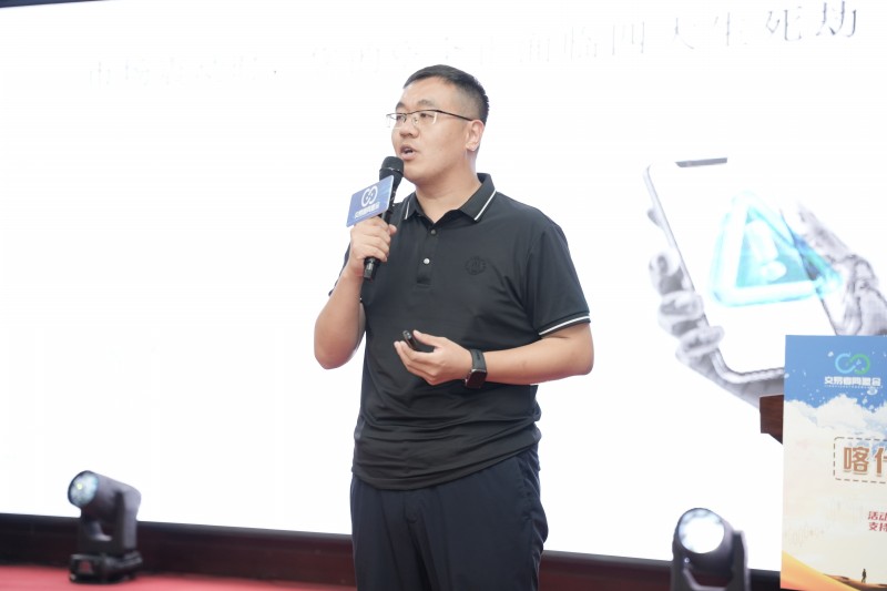 交易者同盟会2025首届新疆（喀什）交易技术博览会圆满落幕：以技术为桥，共绘交易新图景