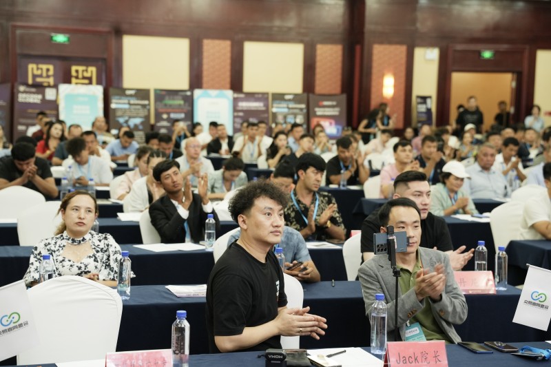 交易者同盟会2025首届新疆（喀什）交易技术博览会圆满落幕：以技术为桥，共绘交易新图景
