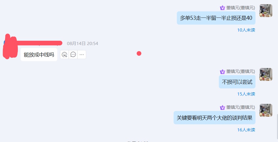 34010733-bf1b-4e87-adcd-db58f8079aee.jpg