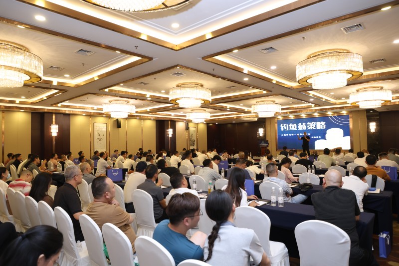 交易者同盟会2025浅谈交易暨百城联动线下技术交流会●郑州站取得圆满成功！