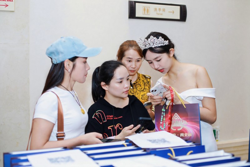 2025合肥首届·交易技术展暨投资保障发展论坛圆满落幕，共探交易新未来