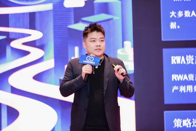 2025合肥首届·交易技术展暨投资保障发展论坛圆满落幕，共探交易新未来