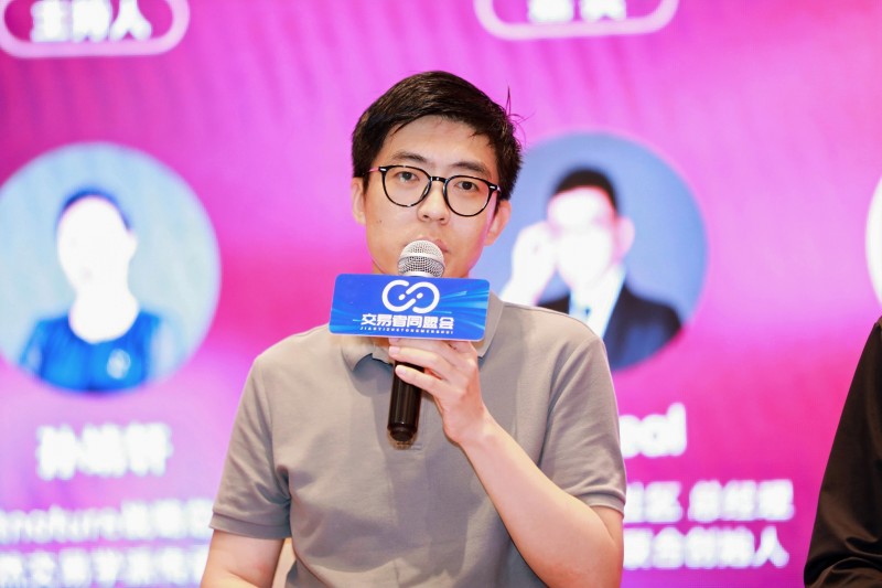 2025合肥首届·交易技术展暨投资保障发展论坛圆满落幕，共探交易新未来