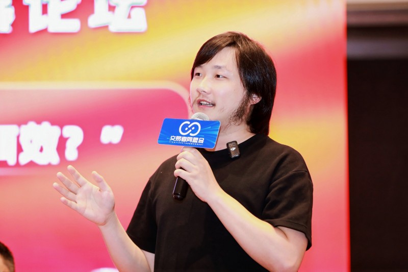 2025合肥首届·交易技术展暨投资保障发展论坛圆满落幕，共探交易新未来