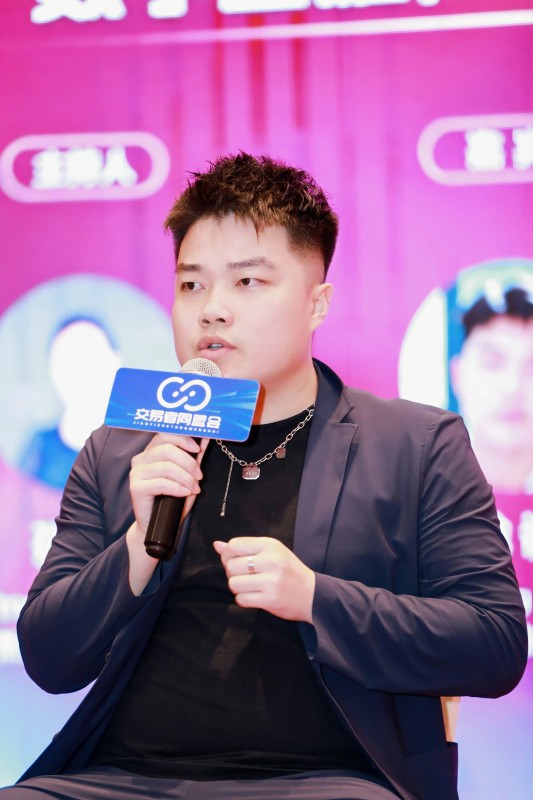 2025合肥首届·交易技术展暨投资保障发展论坛圆满落幕，共探交易新未来