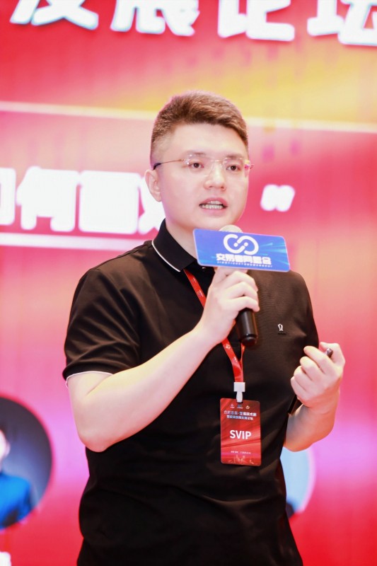 2025合肥首届·交易技术展暨投资保障发展论坛圆满落幕，共探交易新未来