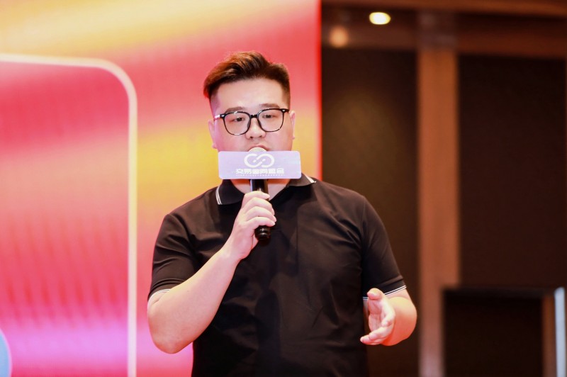 2025合肥首届·交易技术展暨投资保障发展论坛圆满落幕，共探交易新未来