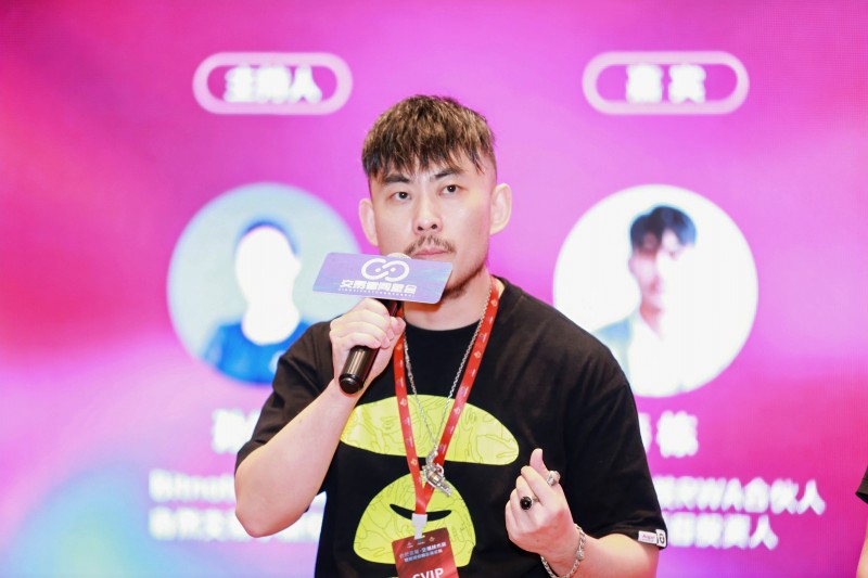 2025合肥首届·交易技术展暨投资保障发展论坛圆满落幕，共探交易新未来