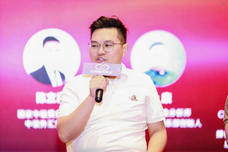 2025合肥首届·交易技术展暨投资保障发展论坛圆满落幕，共探交易新未来