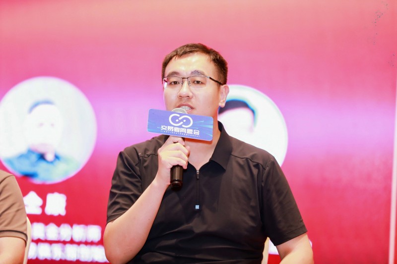 2025合肥首届·交易技术展暨投资保障发展论坛圆满落幕，共探交易新未来