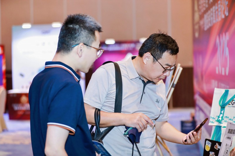 2025合肥首届·交易技术展暨投资保障发展论坛圆满落幕，共探交易新未来