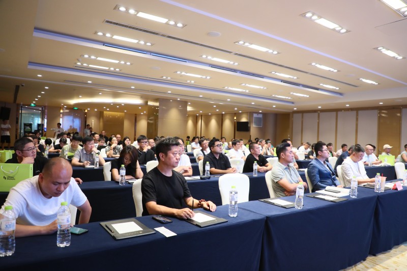 交易者同盟会2025浅谈交易暨百城联动线下技术交流会●临沂站取得圆满成功！