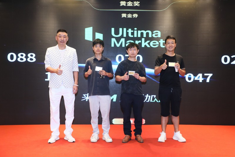 交易者同盟会2025浅谈交易暨百城联动线下技术交流会●临沂站取得圆满成功！