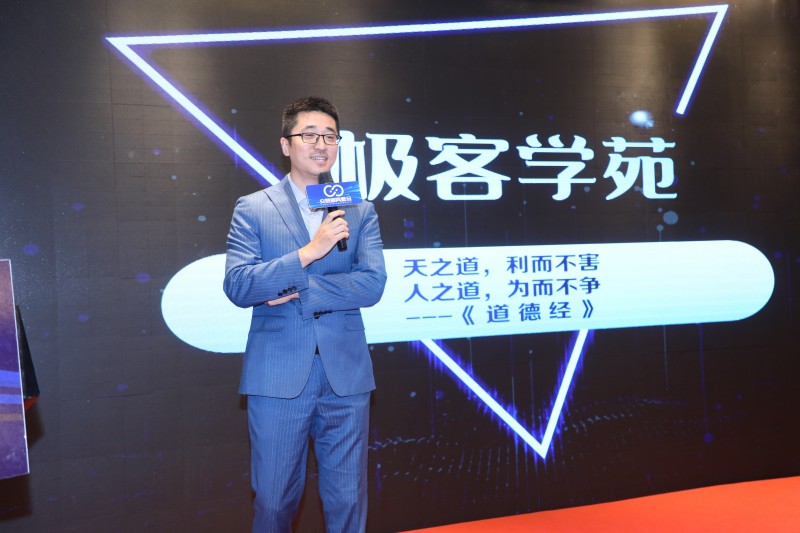 交易者同盟会2025浅谈交易暨百城联动线下技术交流会●临沂站取得圆满成功！