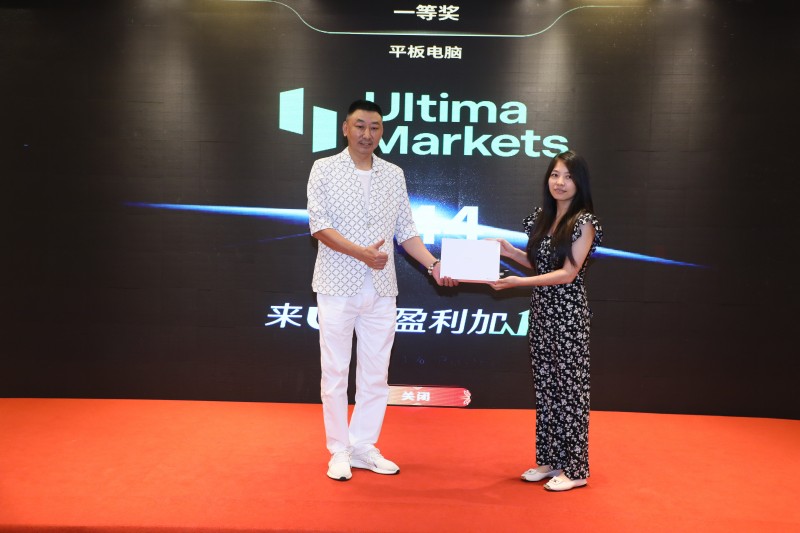 交易者同盟会2025浅谈交易暨百城联动线下技术交流会●临沂站取得圆满成功！