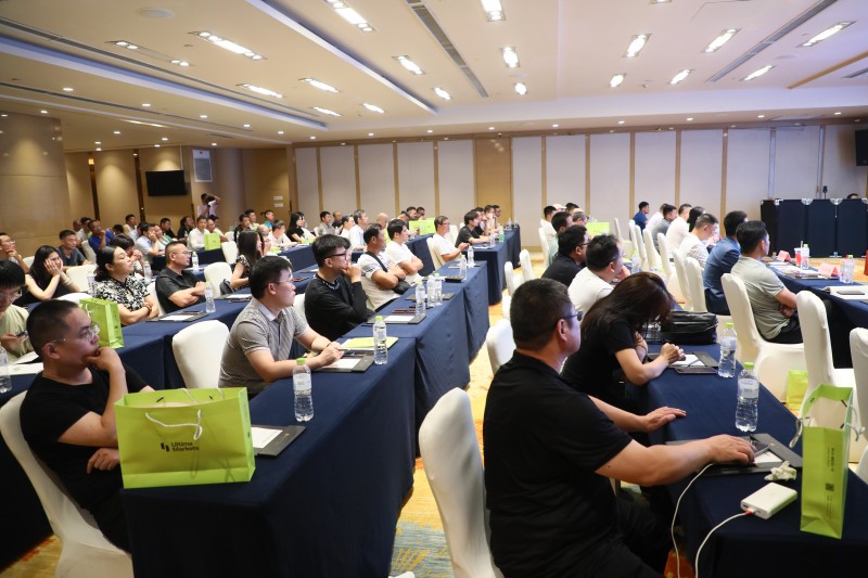 交易者同盟会2025浅谈交易暨百城联动线下技术交流会●临沂站取得圆满成功！