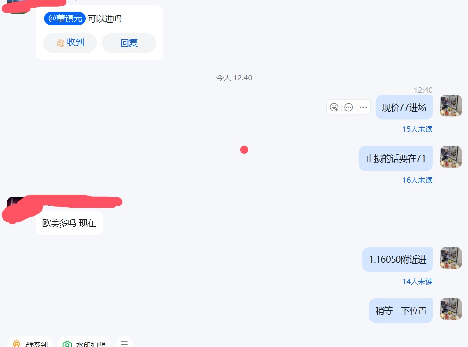 1756336408540907.jpg edbbcc1b-1e48-498a-93ba-8849f073b129.jpg