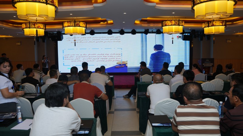 交易者同盟会2025浅谈交易暨百城联动线下技术交流会●和田站取得圆满成功！