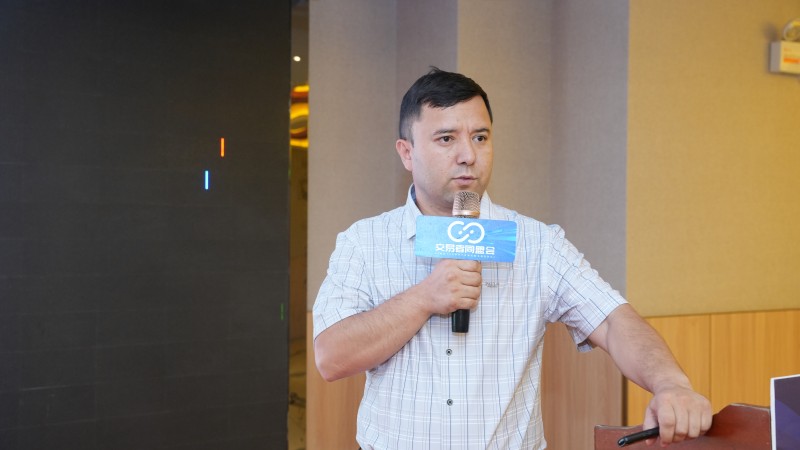 交易者同盟会2025浅谈交易暨百城联动线下技术交流会●和田站取得圆满成功！