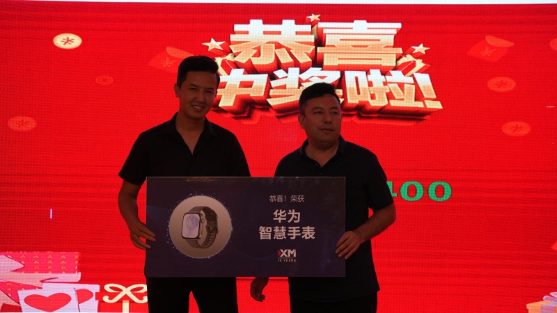 交易者同盟会2025浅谈交易暨百城联动线下技术交流会●和田站取得圆满成功！