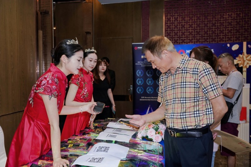 交易者同盟会2025浅谈交易暨百城联动线下技术交流会●长沙站取得圆满成功！