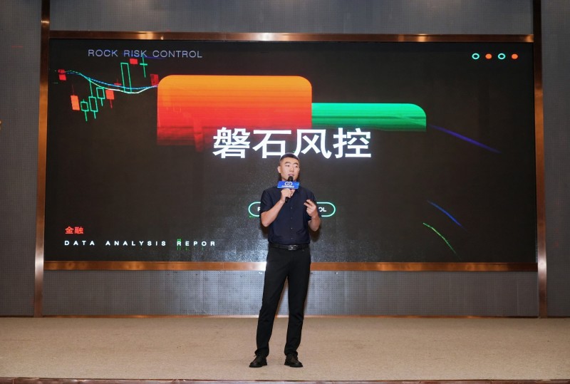 交易者同盟会2025浅谈交易暨百城联动线下技术交流会●长沙站取得圆满成功！