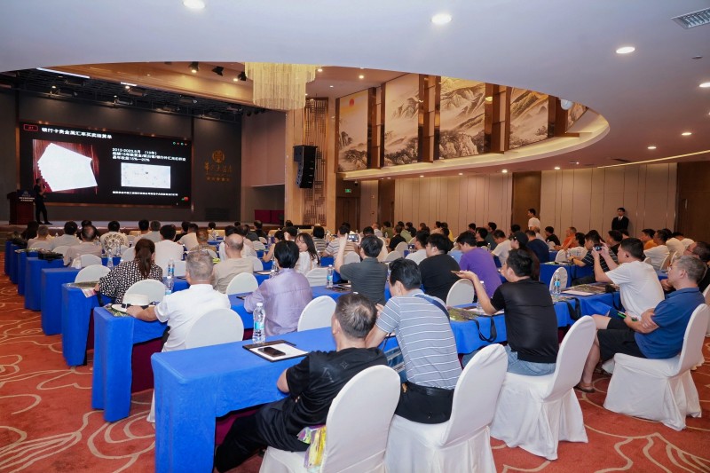 交易者同盟会2025浅谈交易暨百城联动线下技术交流会●长沙站取得圆满成功！