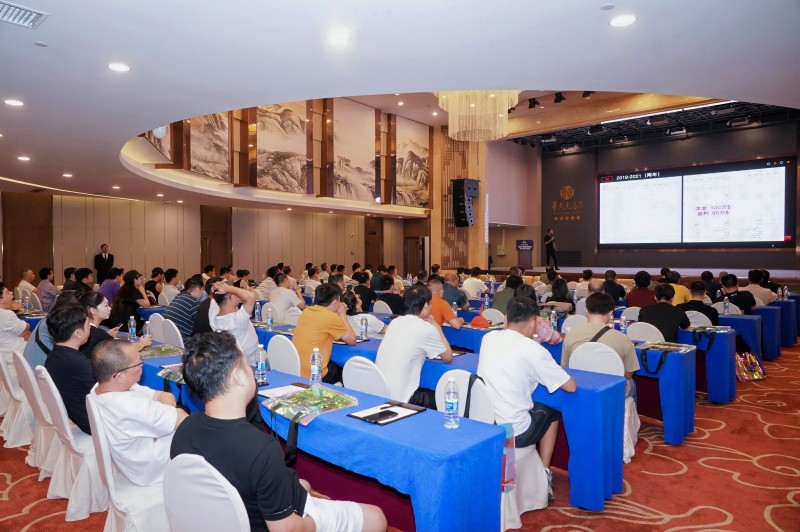 交易者同盟会2025浅谈交易暨百城联动线下技术交流会●长沙站取得圆满成功！