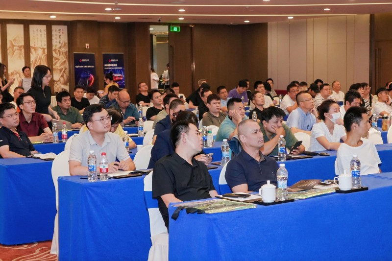 交易者同盟会2025浅谈交易暨百城联动线下技术交流会●长沙站取得圆满成功！