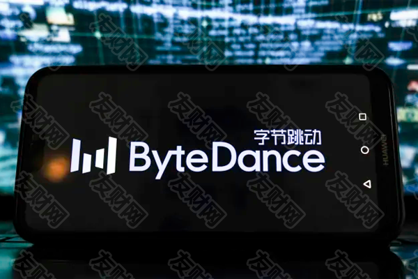 随着收入的增长 TikTok的母公司字节跳动的估值将超过3300亿美元