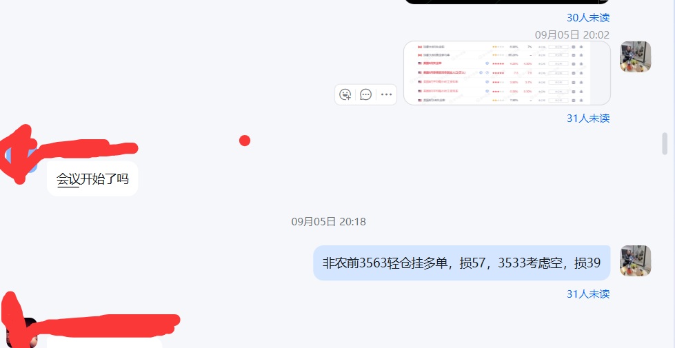 1757288858842802.jpg 4233edae-d500-4be0-9125-275139cdc75d.jpg