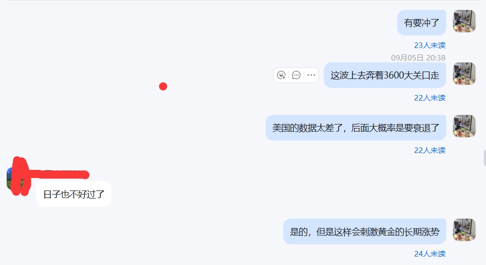 1757288864931716.jpg e776e98d-8d0e-482f-8da4-17c3edf91591.jpg