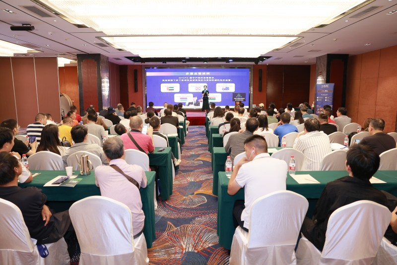 交易者同盟会2025浅谈交易暨百城联动线下技术交流会●昆明站取得圆满成功！