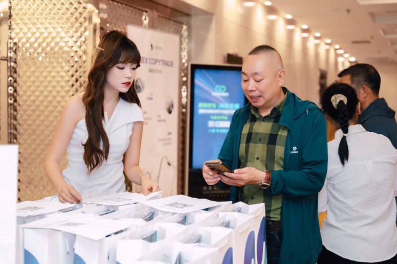 交易者同盟会2025浅谈交易暨百城联动线下技术交流会●乌鲁木齐站取得圆满成功！