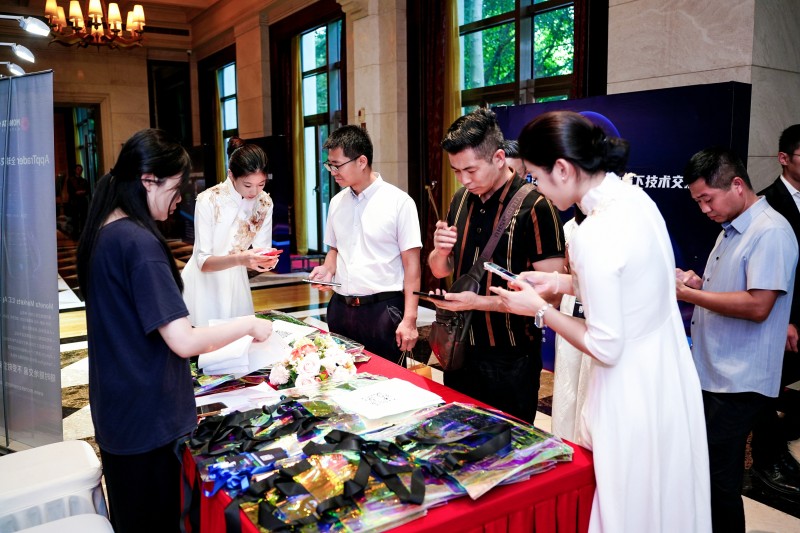 交易者同盟会2025浅谈交易暨百城联动线下技术交流会●赣州站取得圆满成功！