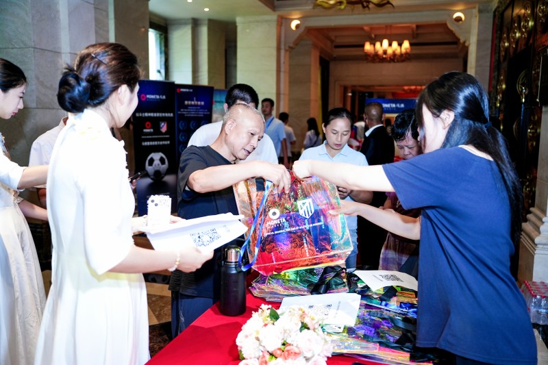 交易者同盟会2025浅谈交易暨百城联动线下技术交流会●赣州站取得圆满成功！