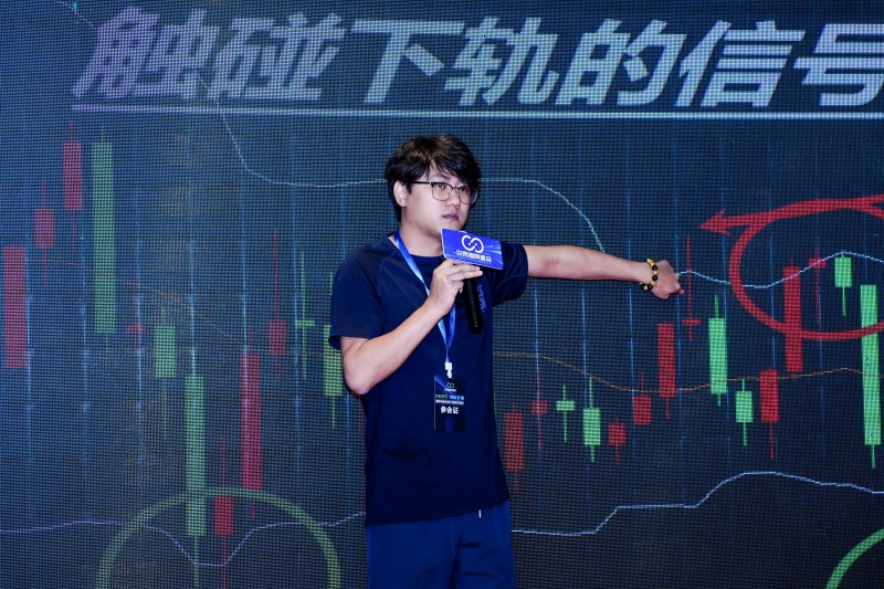 交易者同盟会2025浅谈交易暨百城联动线下技术交流会●赣州站取得圆满成功！