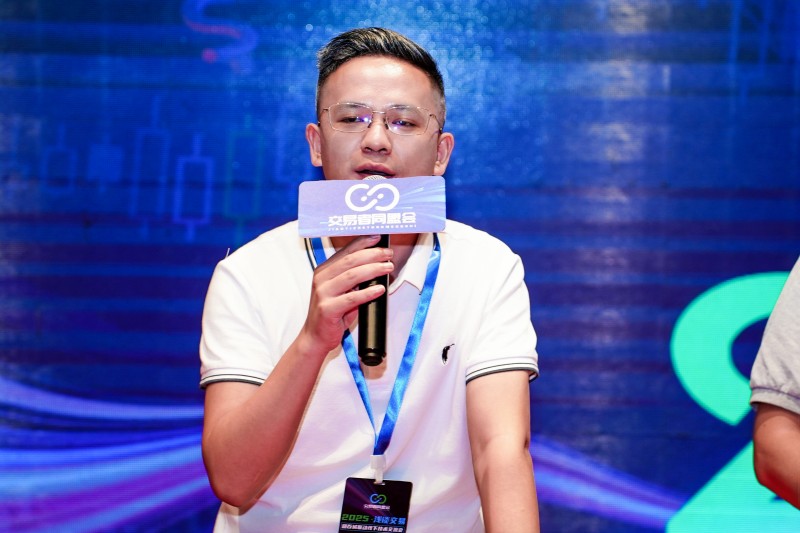 交易者同盟会2025浅谈交易暨百城联动线下技术交流会●赣州站取得圆满成功！