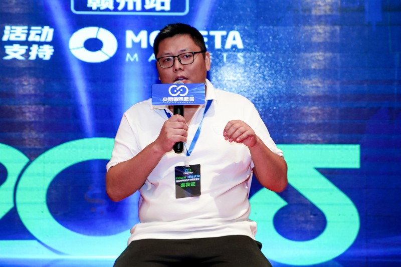 交易者同盟会2025浅谈交易暨百城联动线下技术交流会●赣州站取得圆满成功！