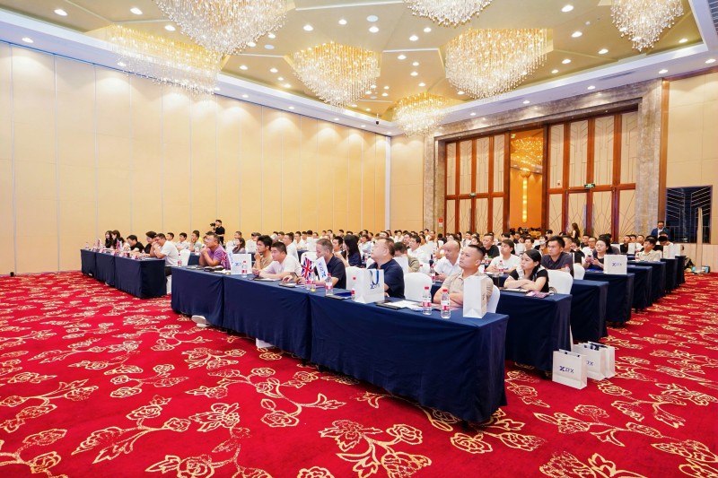 交易者同盟会2025浅谈交易暨百城联动线下技术交流会●南昌站取得圆满成功！